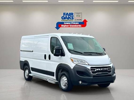 RAM PROMASTER 2500 2023 3C6LRVVG4PE551305 image
